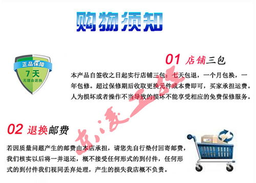 雙網(wǎng)口低功耗19寸工業(yè)平板電腦 賦能計(jì)算機(jī)網(wǎng)絡(luò)技術(shù)開發(fā)與應(yīng)用