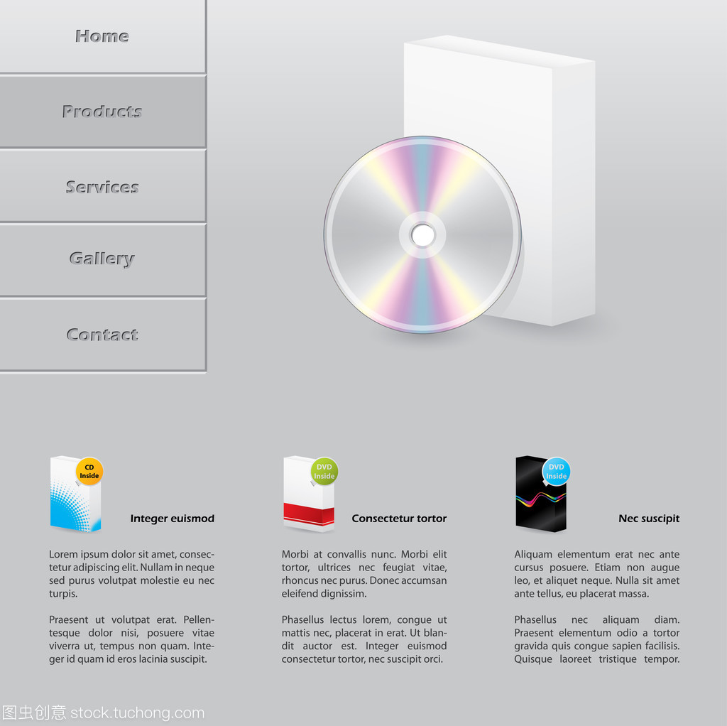 高效便捷，觸手可及——您的理想軟件采購平臺