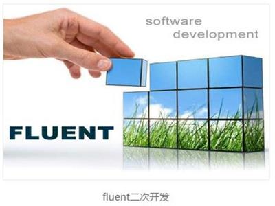 西安本根 打通線上線下，隨時隨地觸達(dá)新CAE軟件產(chǎn)品