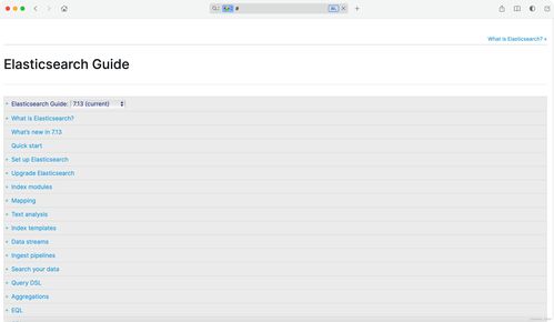 軟件開發(fā)者必備的15款Mac軟件 提升效率與體驗的全方位指南