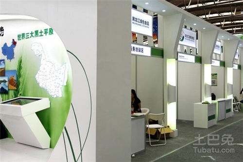 專(zhuān)業(yè)展覽裝飾設(shè)計(jì)公司推薦 一站式解決方案助力您的展覽成功