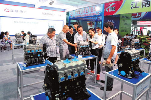 柳州 邁向全國(guó)最大的微型車(chē)零配件集散地 展覽服務(wù)為發(fā)展注入新動(dòng)力