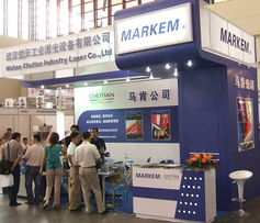 廣州展會現場，億帆展覽服務招商部助力企業開拓市場