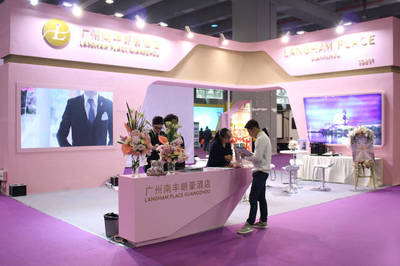 廣州南豐朗豪酒店亮相2017廣州國際旅游展覽會，以卓越服務引領行業風潮