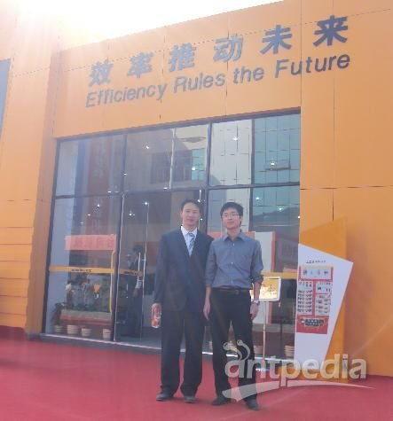 SGS亮相首屆海峽兩岸機(jī)械產(chǎn)業(yè)博覽會(huì)，以專(zhuān)業(yè)展覽服務(wù)助力產(chǎn)業(yè)升級(jí)與兩岸合作