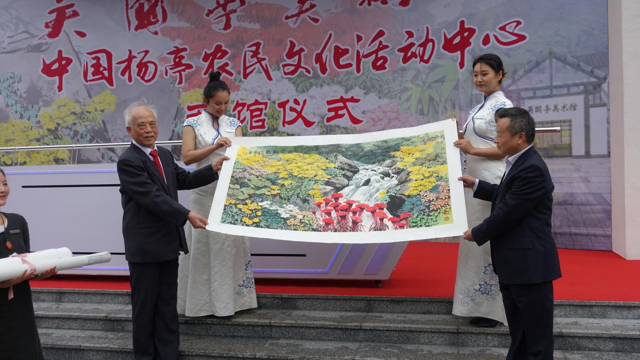 吳國亭美術館 鄉村振興中的藝術新地標