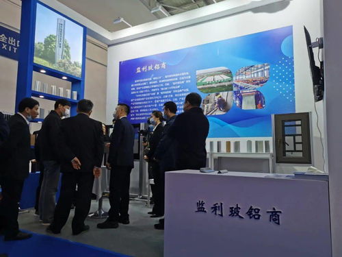 第三屆全國創業就業展示交流活動盛大開幕，我省勞務品牌“多彩黔行”閃亮登場